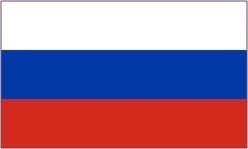 Russian